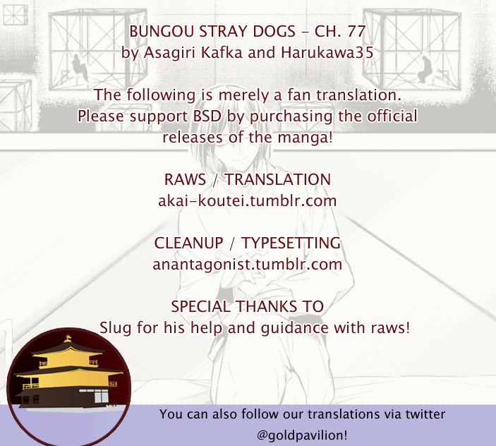 Bungou Stray Dogs, Chapter 77 image 01